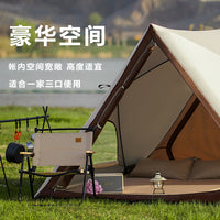 Automatic Pop-Up Tent for Outdoor Camping, Beach, Park, and Picnic Shade