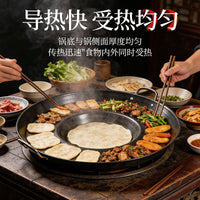 Guizhou Style Non-Stick Cast Iron Hot Pot for Home and Commercial Use