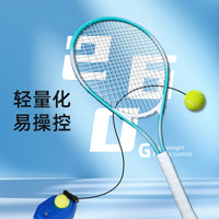 Tennis Trainer Rebound Ball with String for Solo Practice - Beginner Set, Lightweight Design