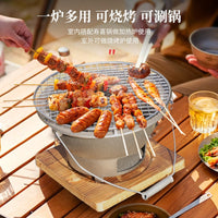 Portable Cast Iron Charcoal Grill and Fire Pit for Outdoor BBQ, Tea Ceremony, and Heating