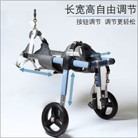 Pet Dog Wheelchair for Hind Leg Rehabilitation and Support