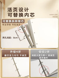 A4/8K Sketchbook for Drawing, Painting, and Marker Art - Refillable Loose-Leaf Pad for Students and Artists