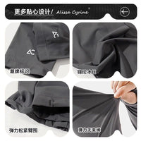 Summer UV Protection Neck Gaiter Face Mask with Ear Loops for Men and Women, Breathable Ice Silk Sunscreen Mask