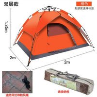 Automatic Pop-Up Camping Tent for 3-4 People, Double Layer Waterproof Outdoor Shelter
