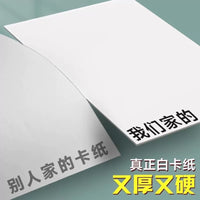 Dutch White Cardstock for Art Painting A4 A3 8K 4K Hard Cardboard 180g 250g for Markers Hand-drawn Sketching