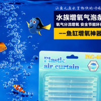Aquarium Air Bubble Bar for Oxygenation and Aeration, Fish Tank Air Pump Accessory