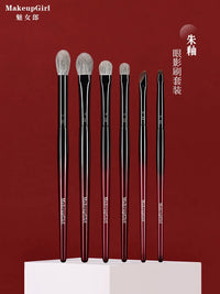 Meinvlang Zhu You Eye Makeup Brush Set for Blending and Eyeliner, Animal Hair