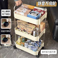 Cream White Vertical Stripe Mobile Storage Cart with Wheels, Multi-layer Floor-standing Organizer for Home and Snacks