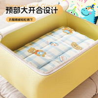 Kids' Quilt Storage Bag with Handle, Moisture-proof Organizer for School Dormitory, Clothes, Bedding, and Luggage