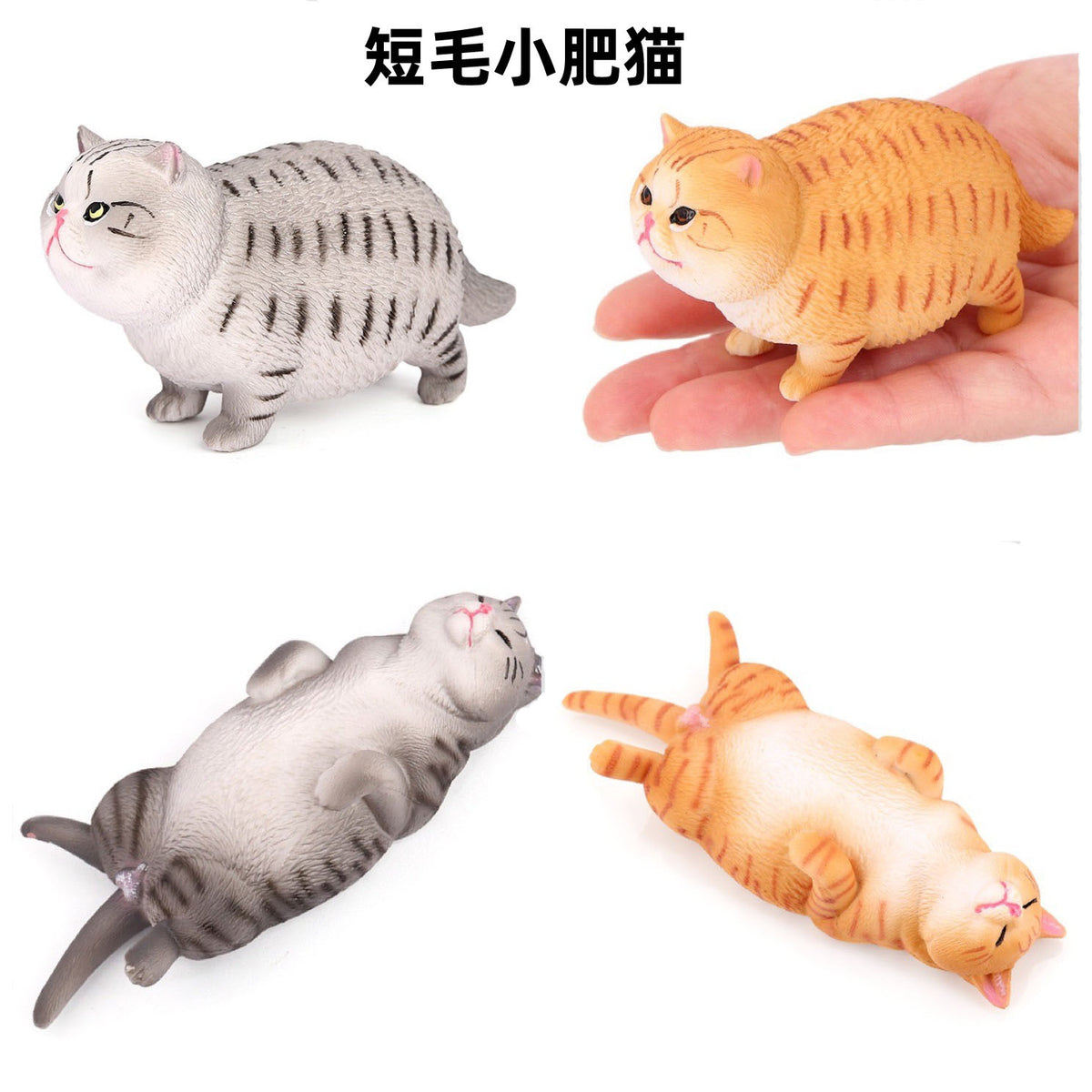 Realistic Solid Sleeping Cat Figurine Model Toy