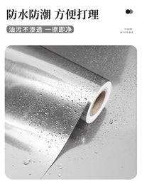 PVC Pipe Cover for Drain Pipes, Waterproof and Moisture-proof Wall Sticker for Kitchen and Bathroom