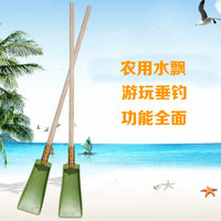 Wooden Oar for Rowing Boats, Fishing, Dragon Boats, and Agricultural Use