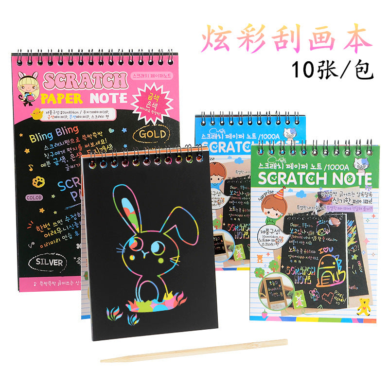 Kids DIY Scratch Art Notebook Creative Rainbow Drawing Book