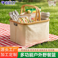Foldable Fabric Storage Basket with Handles for Laundry, Toys, and Picnics
