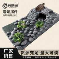 Turtle Basking Platform Floating Island with Suction Cups for Aquarium Fish Tank