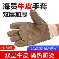 Thickened Short Cowhide Welder Gloves for High-Temperature Protection