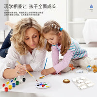 Mini Plaster Doll Painting Kit for Kids - DIY Watercolor Graffiti Art Toy