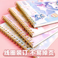 A4 Thickened Top-Bound Sketchbook for Students, Blank Drawing Pad with Aesthetic Design