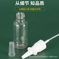 Portable Transparent PET Spray Bottles for Travel, 5-30ml