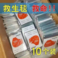 Emergency Thermal Mylar Blanket for Outdoor Survival, Camping, Hiking, First Aid, and Disaster Preparedness