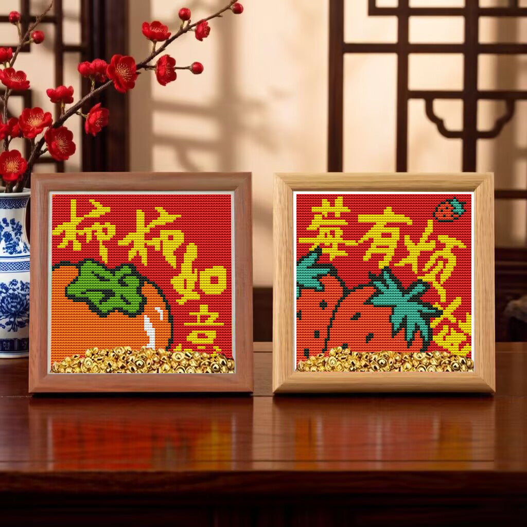 DIY Cross Stitch Kit with Frame, Persimmon Blessing Design, Chinese Style Embroidery for Home Decor
