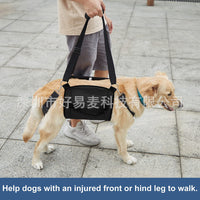 Dog Support Harness for Back Legs - Pet Mobility Aid for Walking and Recovery
