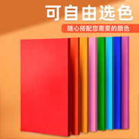 Assorted Color Cardstock Paper for Crafts and Art Projects, A4, A3, 8K, Square, Round Options