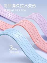 Silicone Figure-Eight Yoga Resistance Band for Shoulder Opening and Back Stretching