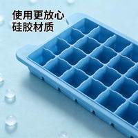 Silicone Ice Cube Tray with Lid for Freezer, Soft Ice Mold for Homemade Ice Cubes and Baby Food Storage