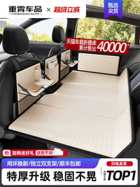 Car Back Seat Air Mattress with Head Protection, Foldable Travel Bed for Vehicles
