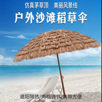 Outdoor Thatched Patio Umbrella with Foldable Stand, Large Artificial Straw Beach Sunshade for Garden & Resort