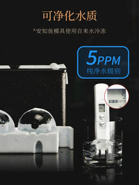 ANZZYU Clear Ice Ball Maker Mold for Whiskey and Cocktails, Large Sphere Ice Cube Tray