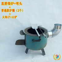 Portable Wood Burning Stove for Outdoor Heating and Cooking