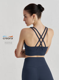 Women's Double-Sided Brushed Crisscross Back Sports Bra Elastic Shockproof Gathered Yoga Fitness Vest