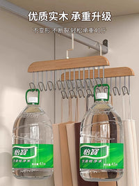 Wooden 8-Hook Hanger for Camisoles and Bras, Multi-functional Space-Saving Organizer for Home and Dorm
