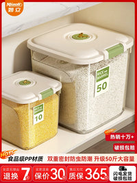 Household Rice Storage Container with Insect-Proof and Moisture-Proof Seal, Large Capacity for Rice and Flour