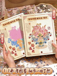 3D Stereoscopic DIY Scene Stickers for Kids, Educational Craft Toy with Cultural Relics Restoration Theme