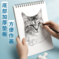 Sketchbook A4/16K/8K Art Sketch Paper Student Drawing Pad Blank Picture Book Thickened