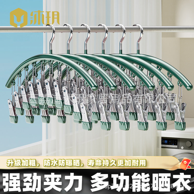 Stainless Steel Sock Drying Rack with Multi-Clip Design, Windproof Non-Slip Underwear Hanger