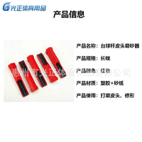 Billiard Cue Tip Repair Kit - Snooker Pool Cue Tool Set for Tip Replacement and Maintenance