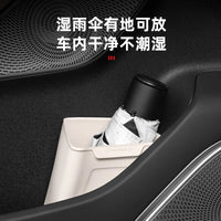 Car Door Storage Box Trash Can for NIO ES8 ES9