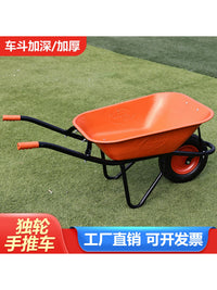 Heavy-Duty Garden Wheelbarrow with Dump Cart Functionality for Farm and Home Use