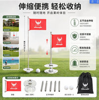 Portable Golf Putting Green Hole with Flag, Retractable Indoor/Outdoor Training Aid