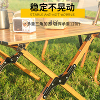 Outdoor Portable Folding Camping Table, Aluminum Alloy Roll-Up Picnic Table for Camping, Beach, BBQ