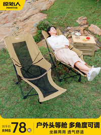 Portable Folding Recliner with Footrest for Outdoor Camping, Fishing, and Office Naps