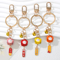 Japanese Lucky Cat Keychain with Koi Fish Charm, Ceramic Maneki-Neko Car Keyring, Bag Ornament, Festival Gift