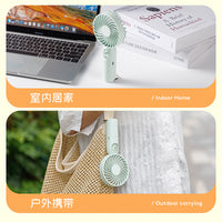 Portable Cartoon Handheld USB Rechargeable Mini Fan with Strong Airflow