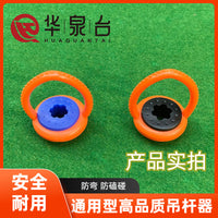 Billiard Cue Holder Rubber Hanger for Large and Small Tips, Snooker Pool Cue Accessories