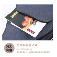 Electric Guitar Gig Bag Thickened Waterproof Non-slip Acoustic Bass Guitar Case Musical Instrument Accessory