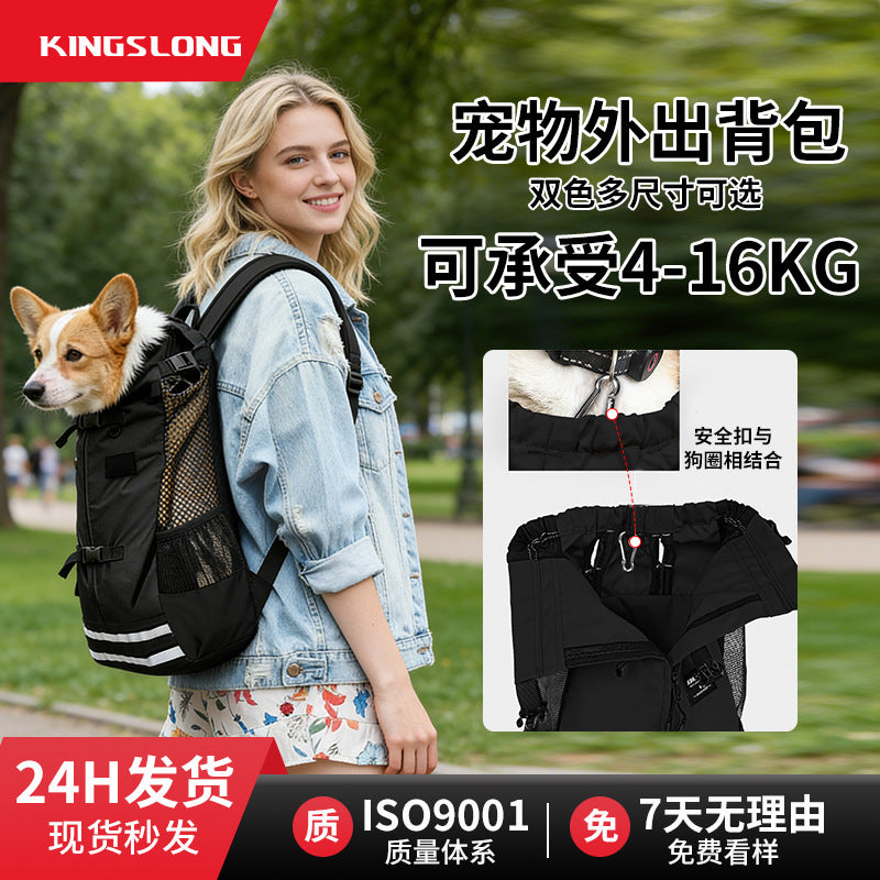 Pet Dog Backpack Harness for Small to Large Dogs - Lightweight Travel Carrier with Leash Ring